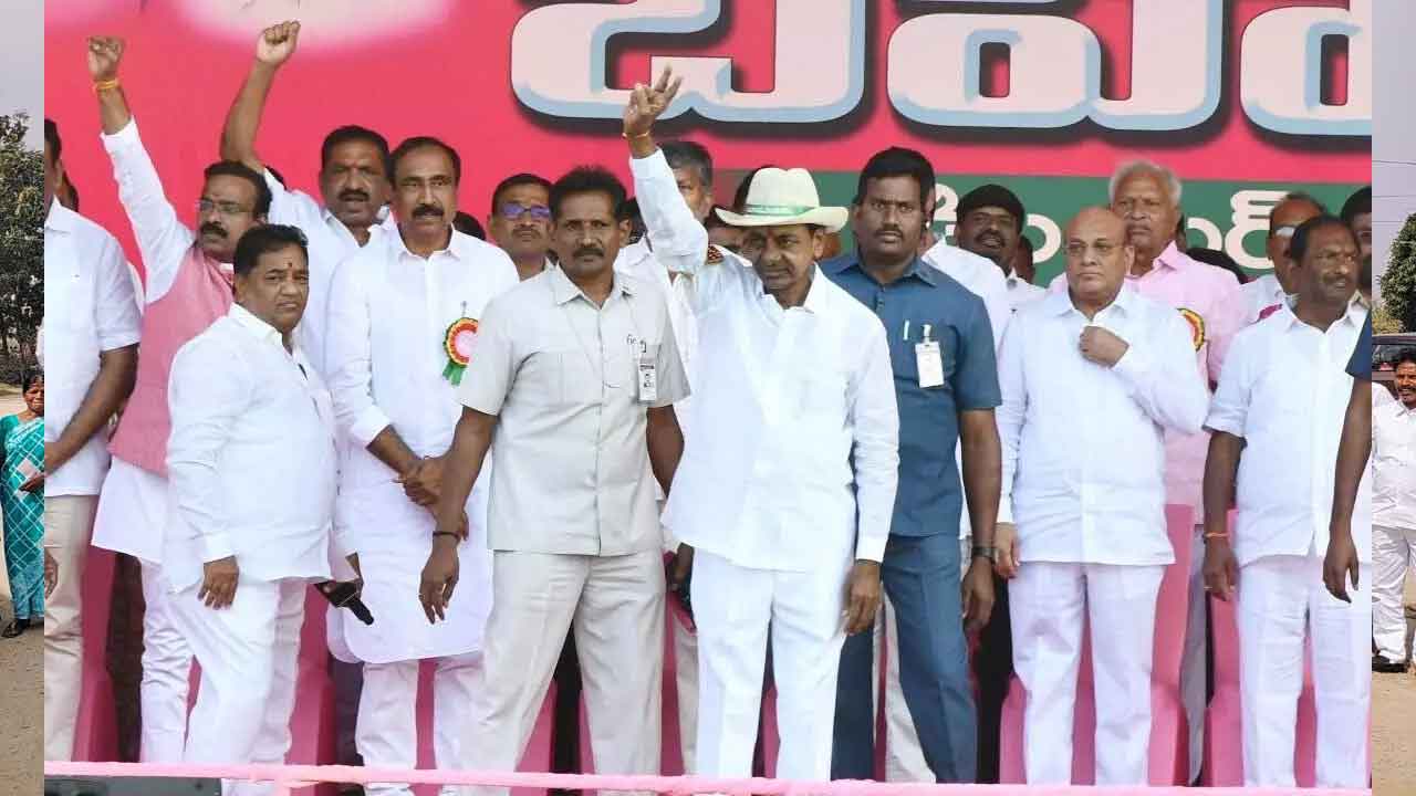 నాయకుడిపై నమ్మకమే జగిత్యాల జనగర్జన