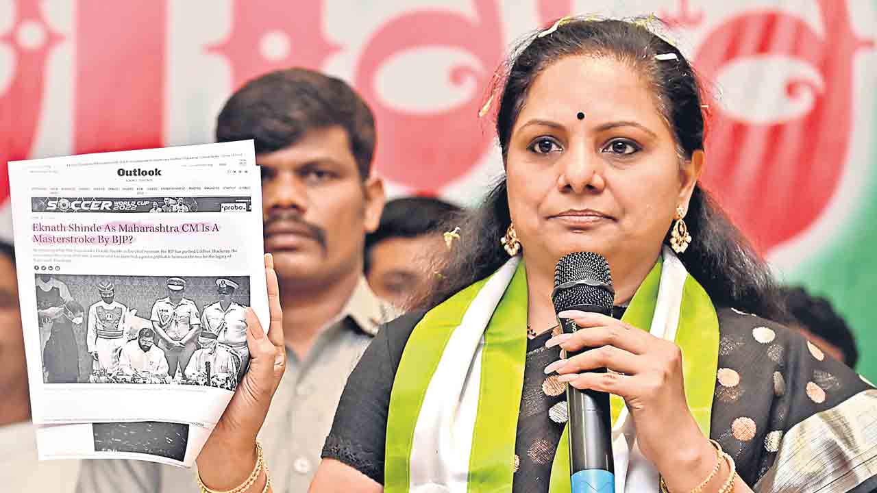 ఇక ‘భారత’ జాగృతి.. నాడు రాష్ట్రం కోసం, నేడు దేశం కోసం ఉద్యమం.. ఎమ్మెల్సీ కవిత