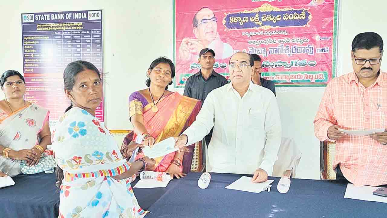 సంక్షేమ పథకాలే టీఆర్‌ఎస్‌కు శ్రీరామరక్ష