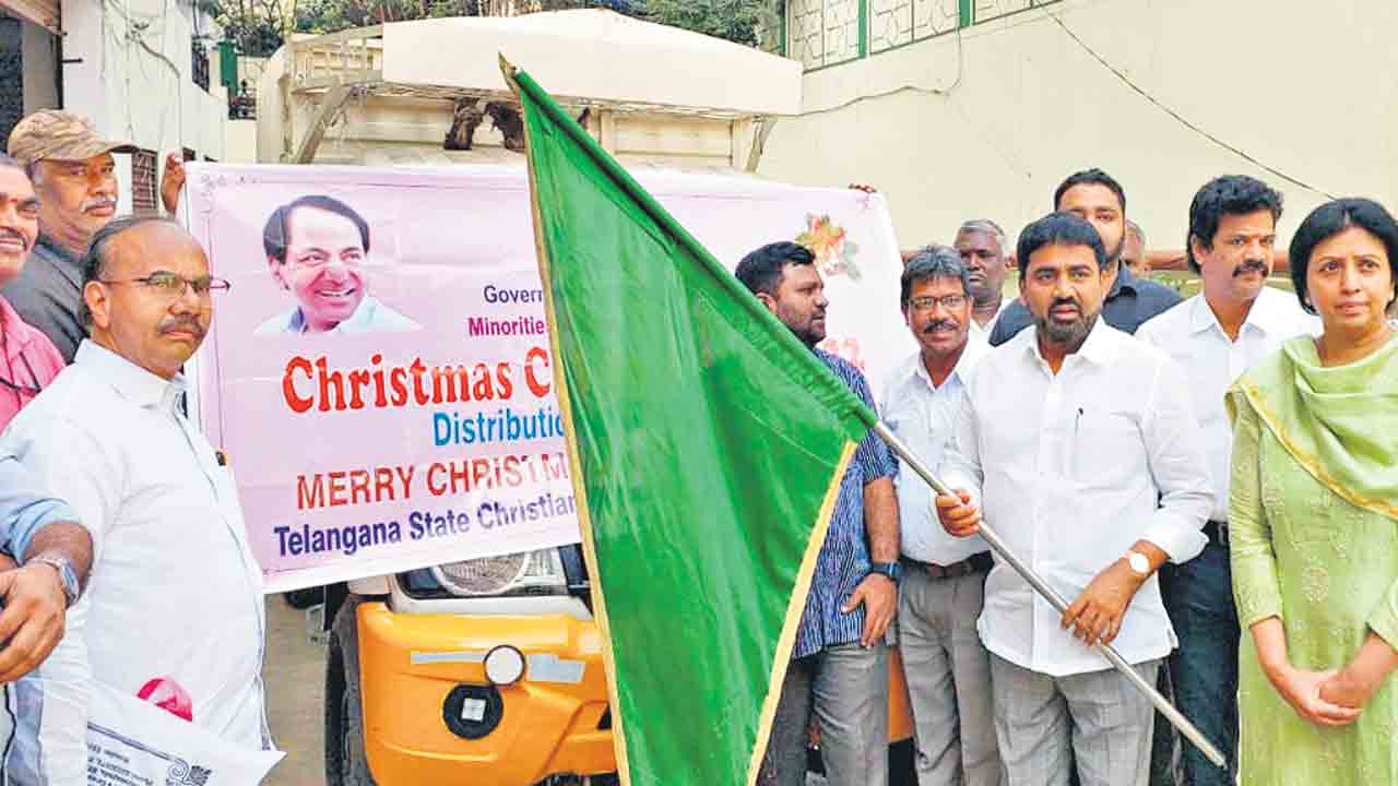 2.35 లక్షల మందికి క్రిస్మస్‌ గిఫ్ట్‌లు