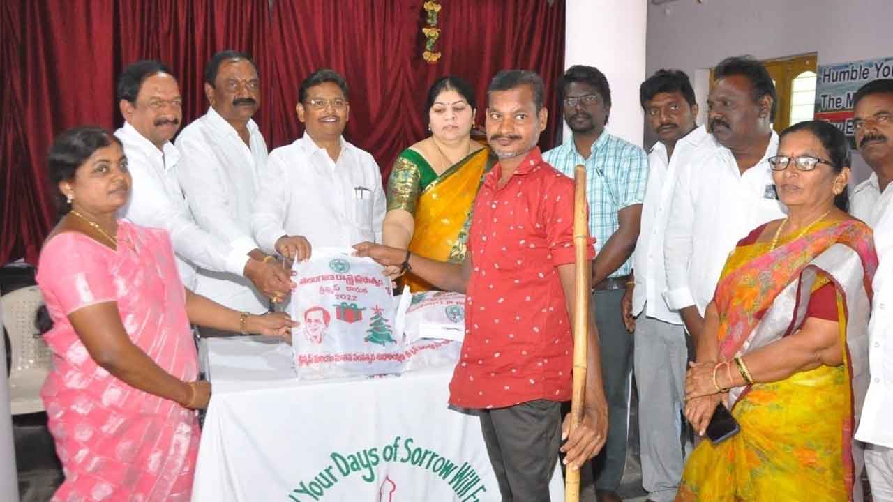 పండుగలకు ప్రభుత్వ ప్రాధాన్యం