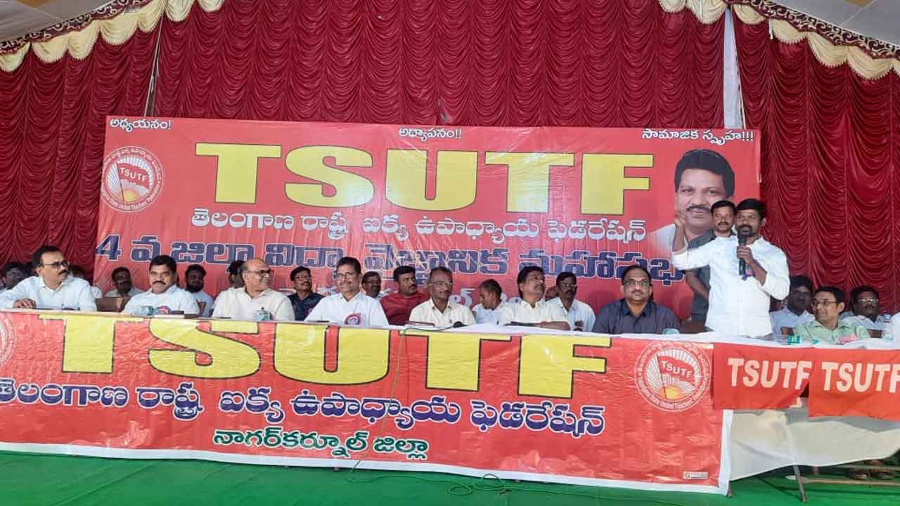 లక్ష్యంతో ముందుకెళ్తే ఏదైనా సాధ్యమే