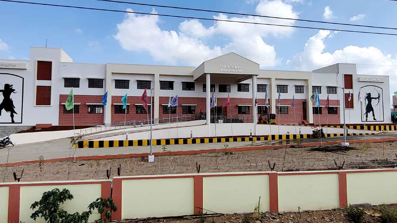 గిరిబిడ్డలకు వరం