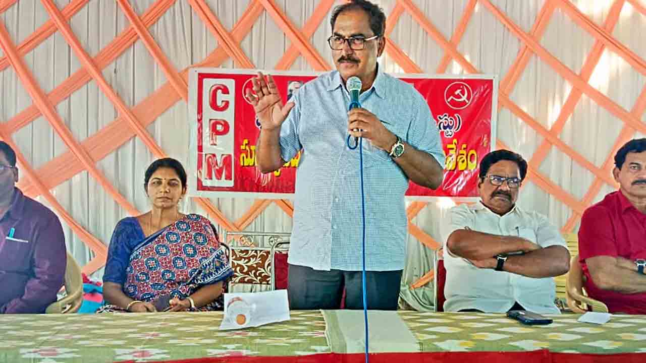 బీఆర్‌ఎస్‌తో కలిసి బీజేపీపై పోరాడుతాం