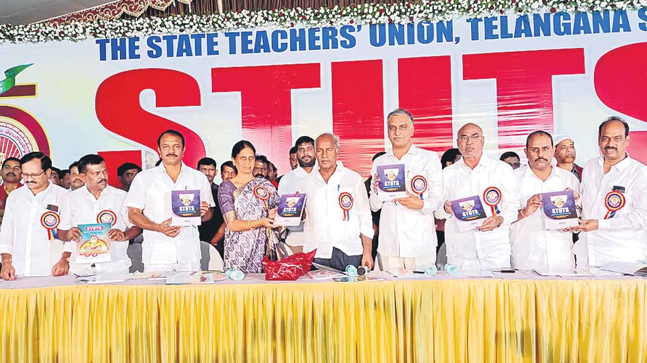 టీచర్ల ఆకాంక్షలు నెరవేరుస్తాం