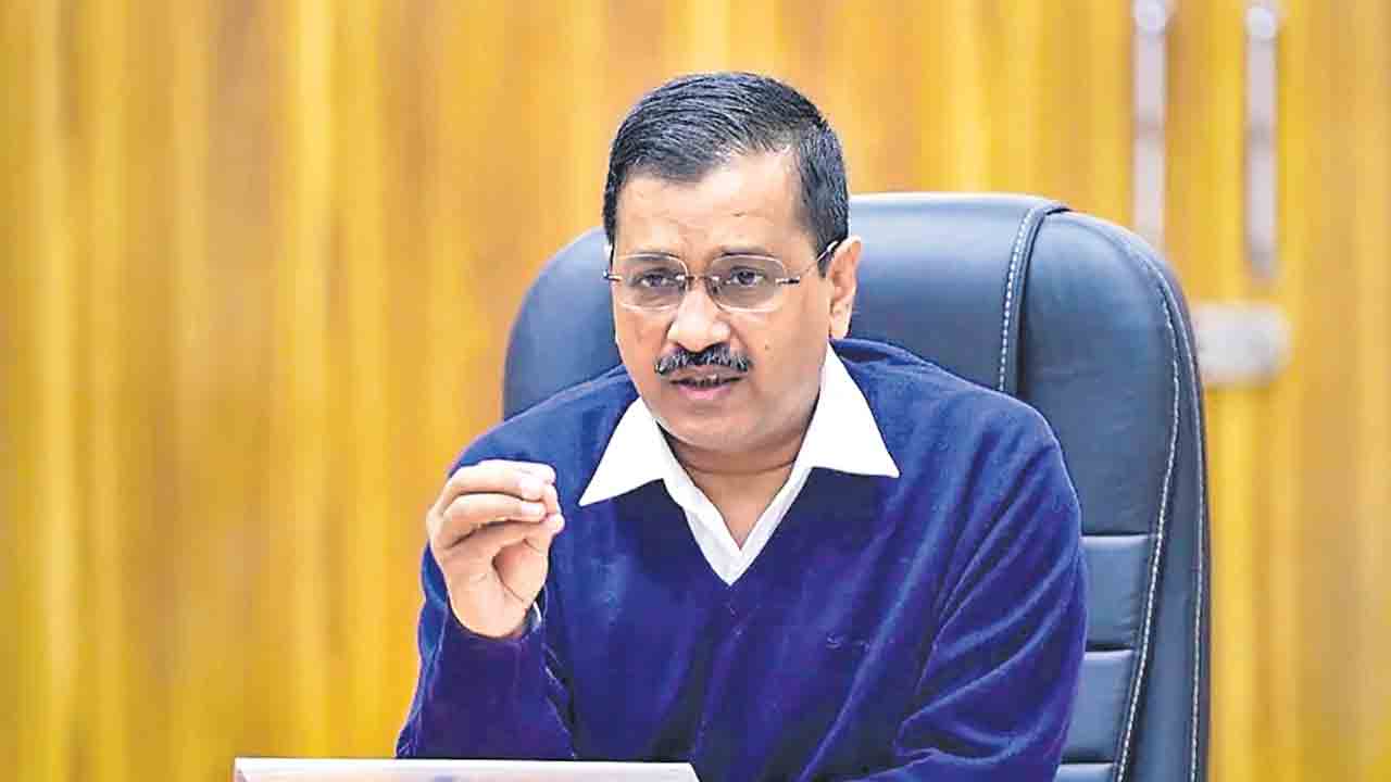 ఎల్జీ ఆదేశాలను రీకాల్‌ చేసిన కేజ్రీవాల్‌