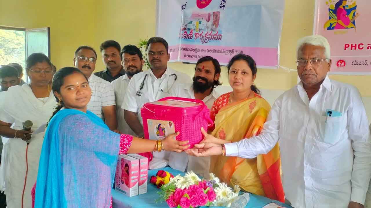 గర్భిణుల ఆరోగ్యమే ప్రధానం