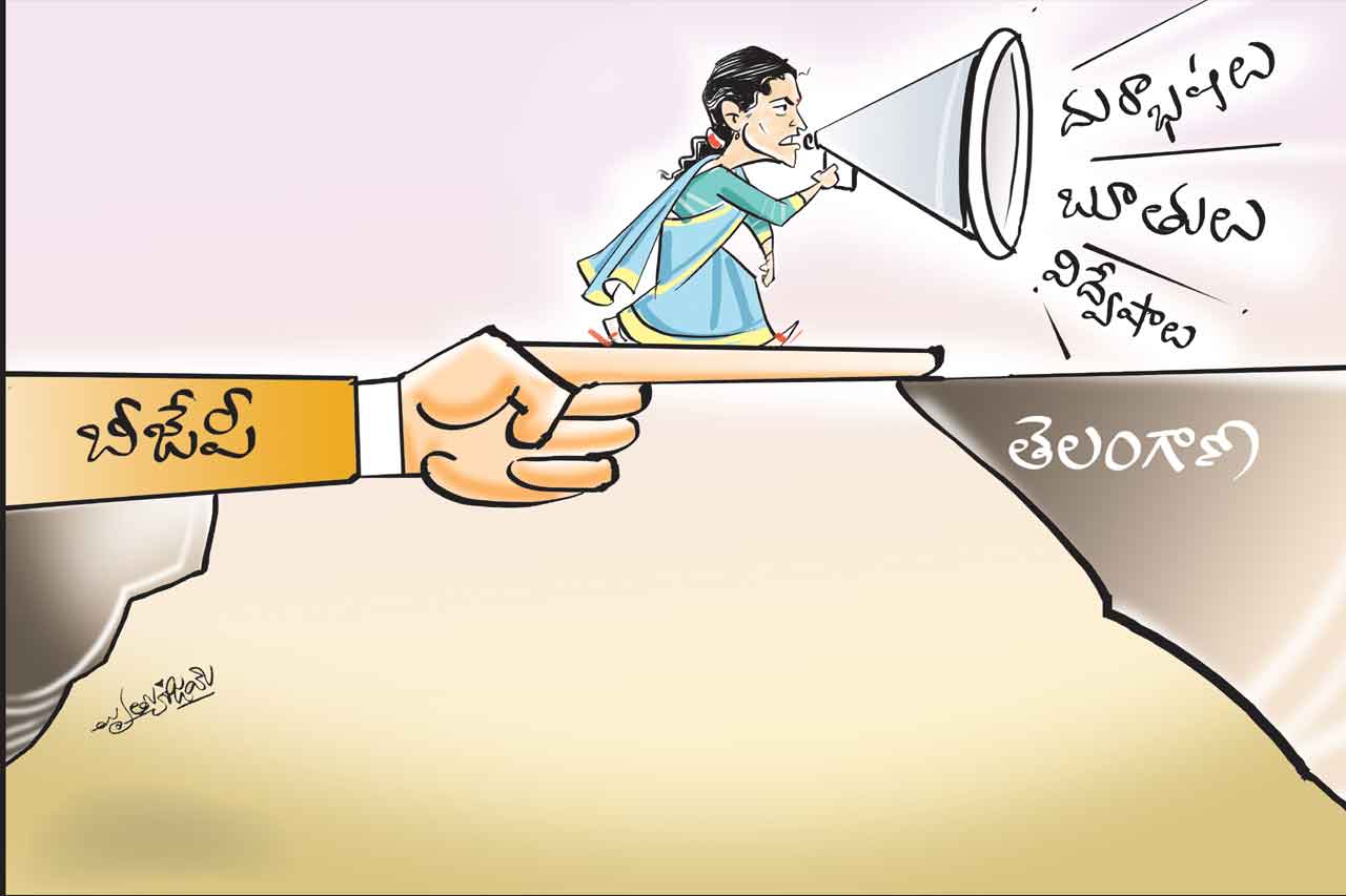 దుష్టశక్తుల జిత్తులు సాగవు