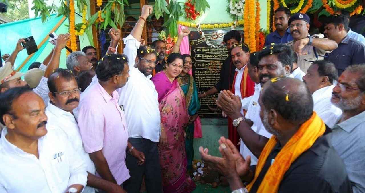 మురిసిన ఇనుగుర్తి
