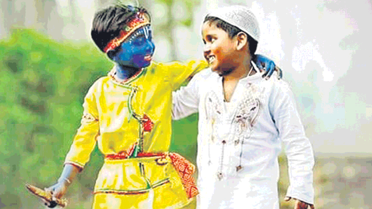 నా తెలంగాణ