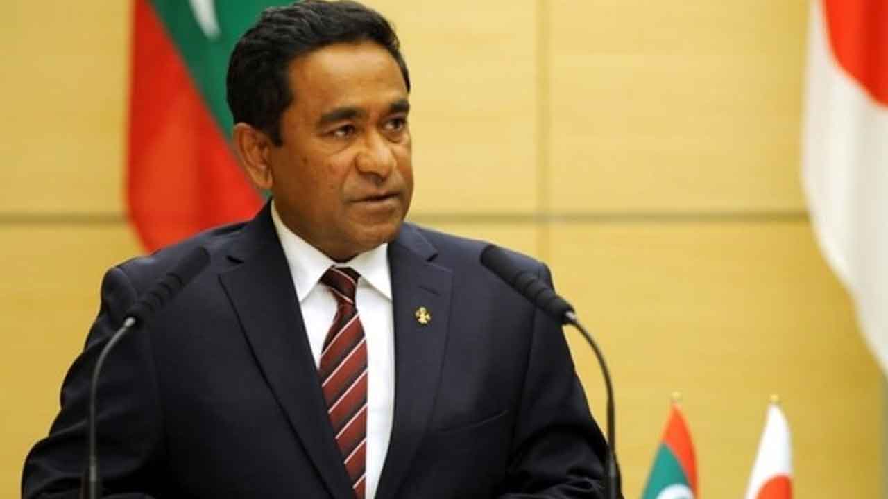 మాల్దీవుల మాజీ అధ్యక్షుడికి 11 ఏండ్ల జైలు, జరిమానా