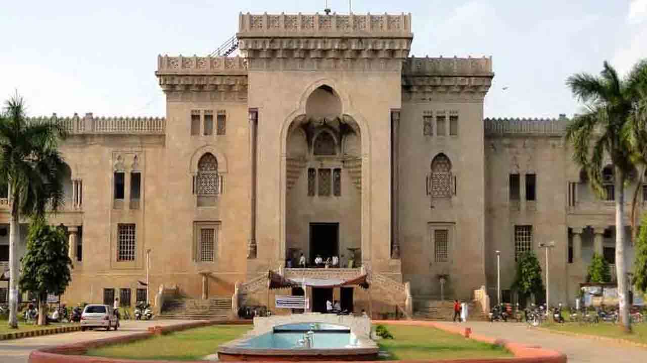 ఓయూలో ఫేషియల్‌ రికగ్నైజేషన్‌ అటెండెన్స్‌