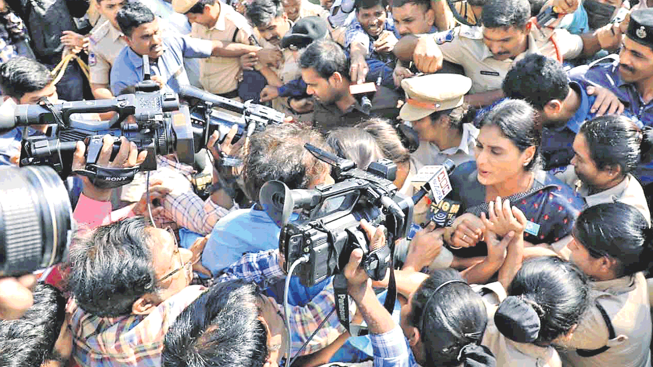 మాయమాటలతో మభ్యపెట్టలేరు