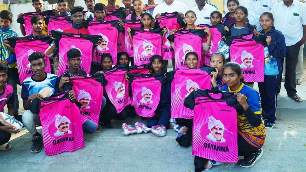 గ్రామీణ క్రీడలకు ప్రోత్సాహం మంత్రి దయాకర్‌రావు