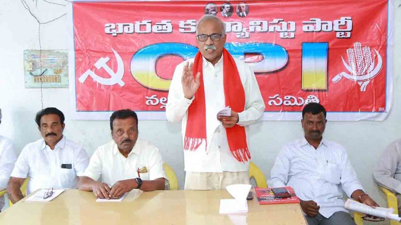 గవర్నర్‌ వ్యవస్థ రద్దు కోరుతూ7న రాజ్‌భవన్‌ ముట్టడి