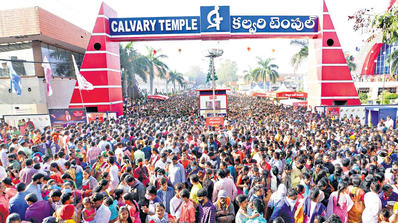 ఘనంగా క్రిస్మస్‌