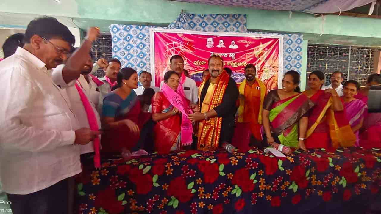 బీఆర్‌ఎస్‌ ఆవిర్భావం రోజునే చేరికలు శుభసూచకం