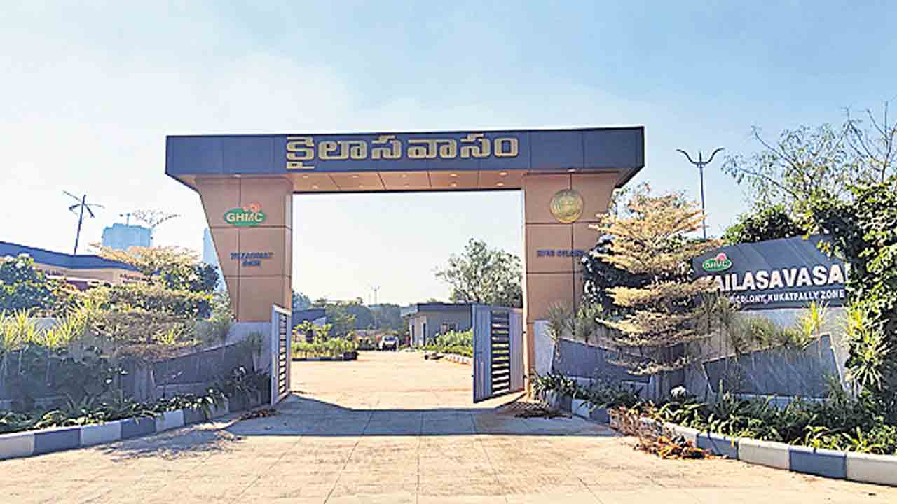 ప్రగతిపథంలో.. కూకట్‌పల్లి