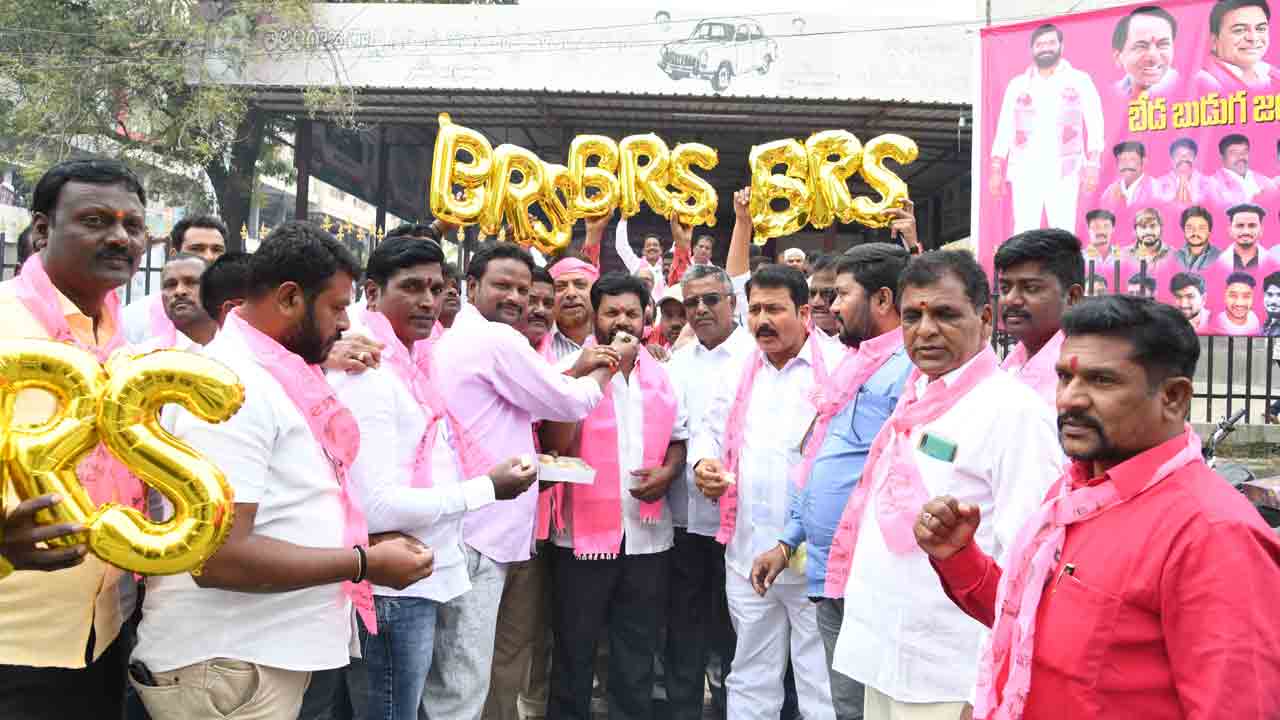 గులాబీ జోష్‌