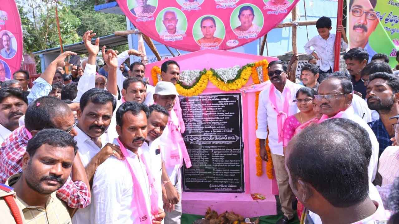 బీఆర్‌ఎస్‌ సర్కారులోనే.. ‘పాలెం’ సమగ్రాభివృద్ధి