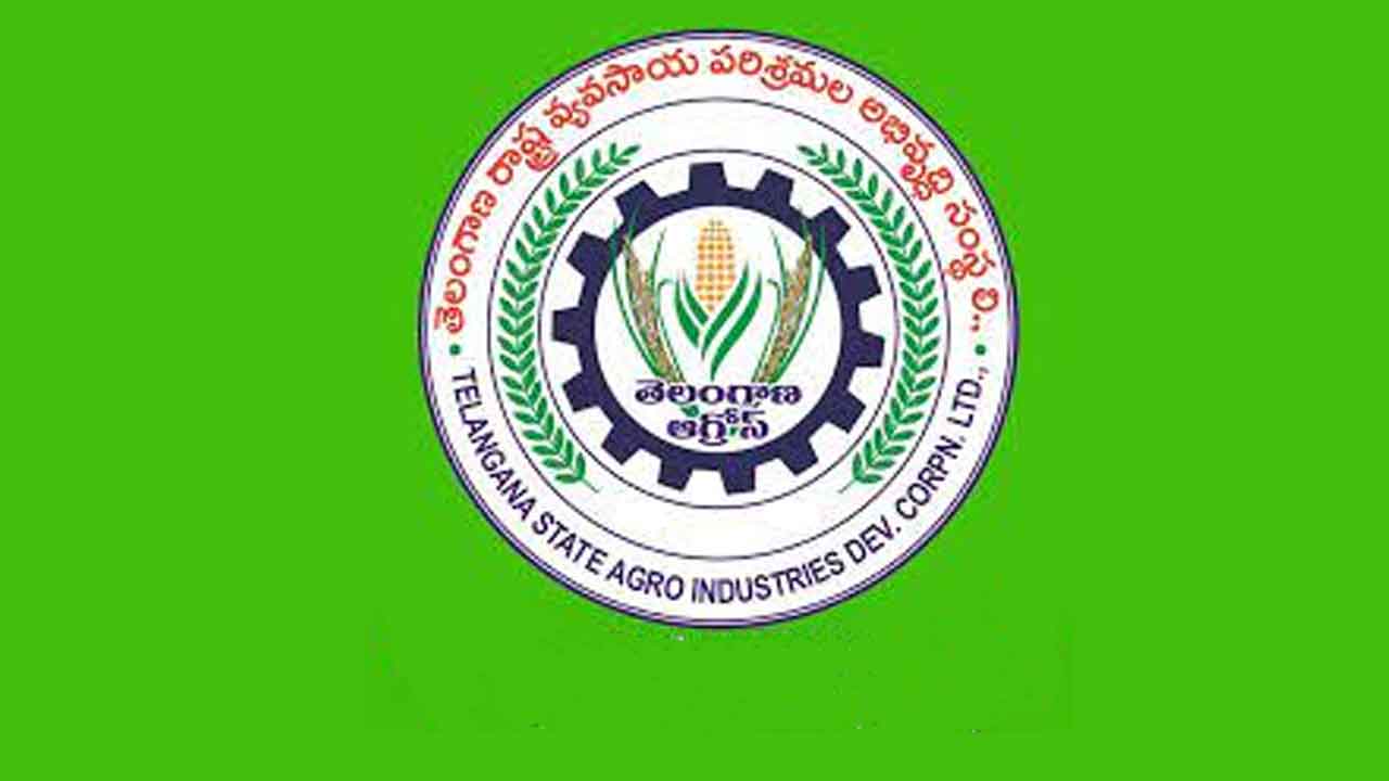 రైతుల కోసమే ‘ఆగ్రో’ కేంద్రాలు