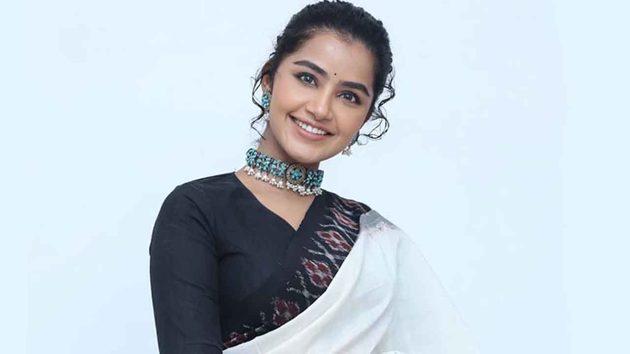 నా మనసుకు దగ్గరైన ప్రేమకథ ఇది