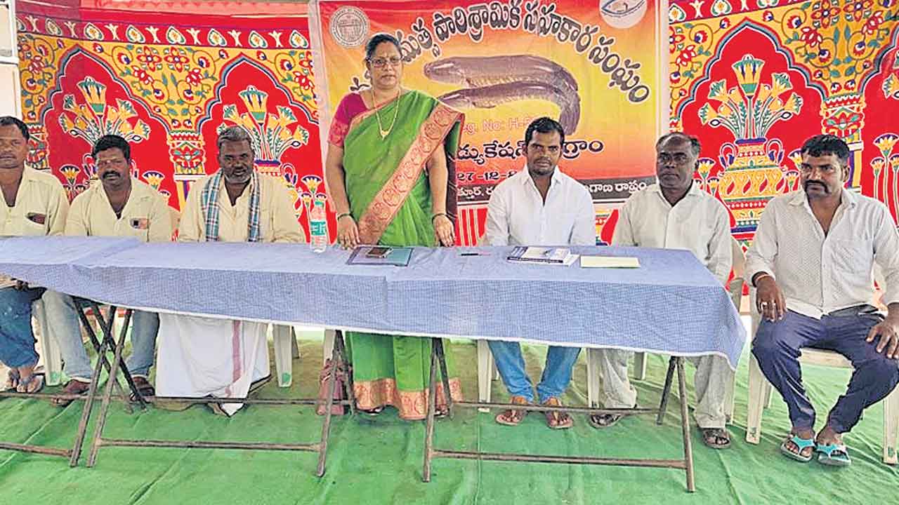 మత్స్య సహకార సంఘాలను రెన్యూవల్‌ చేసుకోవాలి