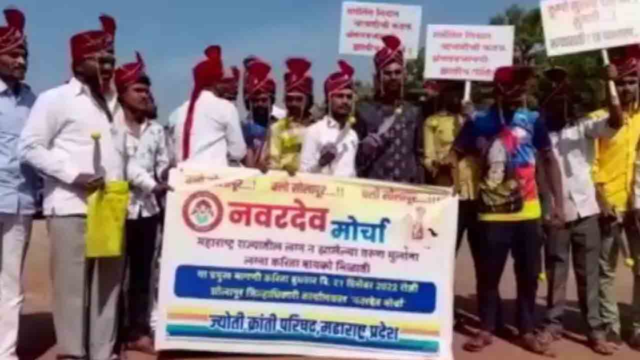 Watch: నా వధువు ఎక్కడ?.. పెళ్లి గెటప్‌లో కలెక్టరేట్‌కు వచ్చిన 50 మంది