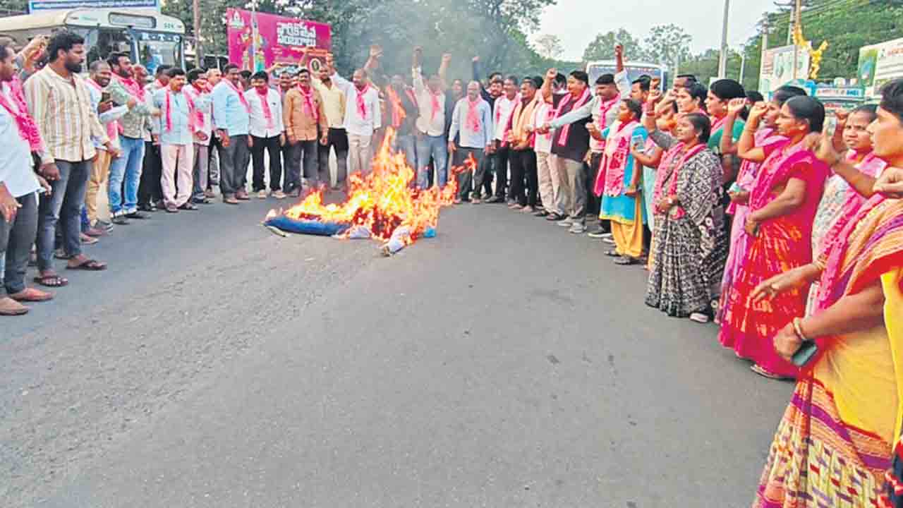 బొగ్గు బ్లాకుల వేలంపై భగ్గు