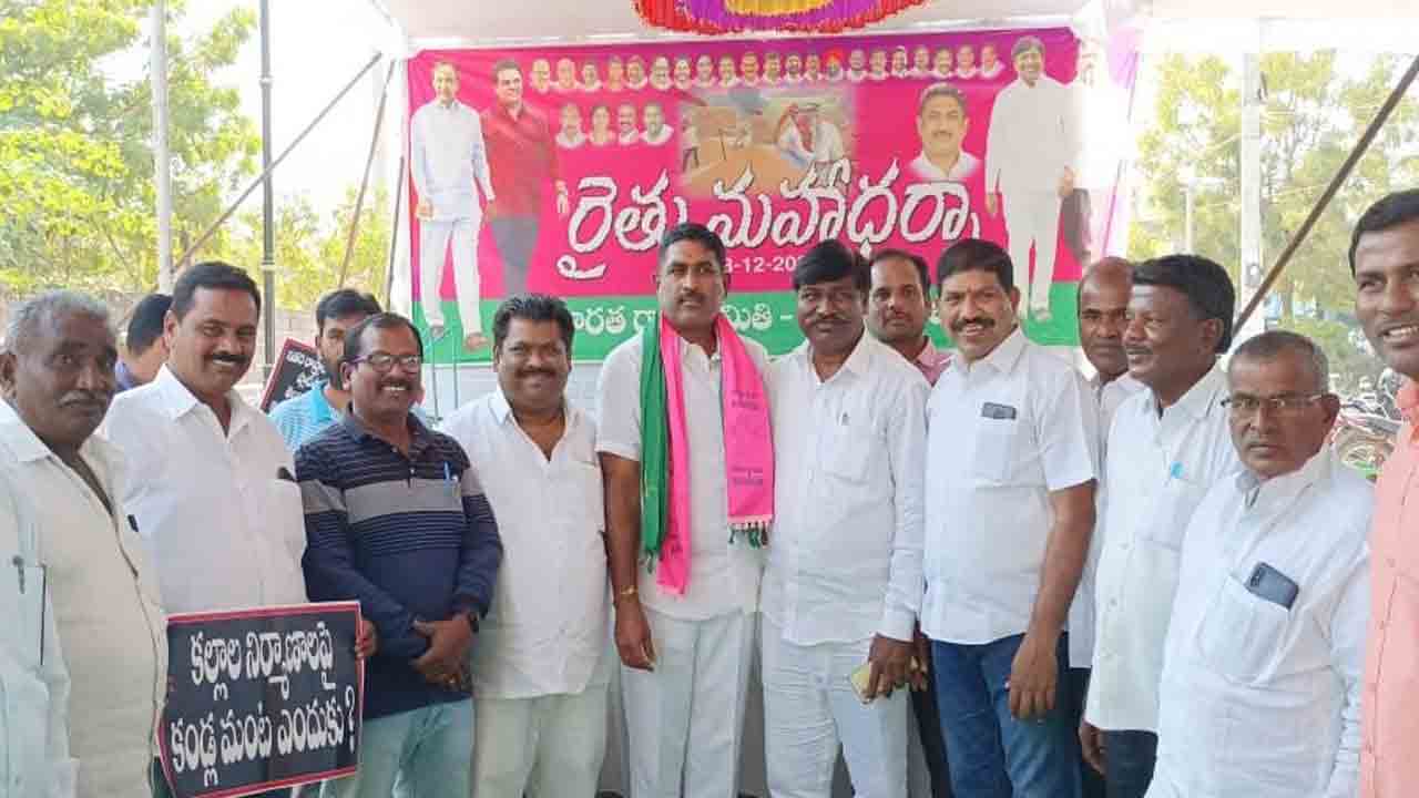 ఇతర రాష్ర్టాలకు ఒక రీతి.. తెలంగాణకు మరొకటా..