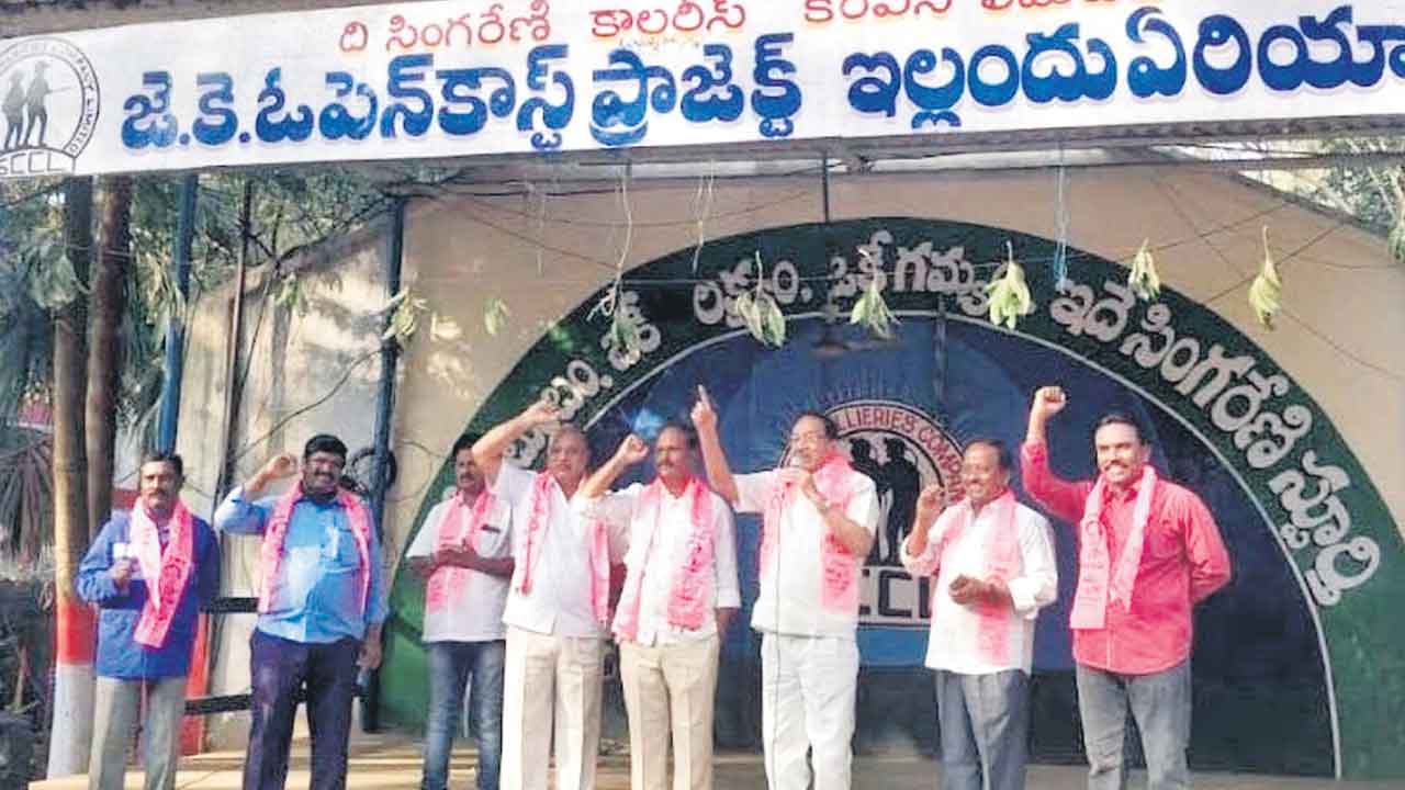 ప్రాణాలైనా అర్పిస్తాం..‘ప్రైవేటు’ను అడ్డగిస్తాం