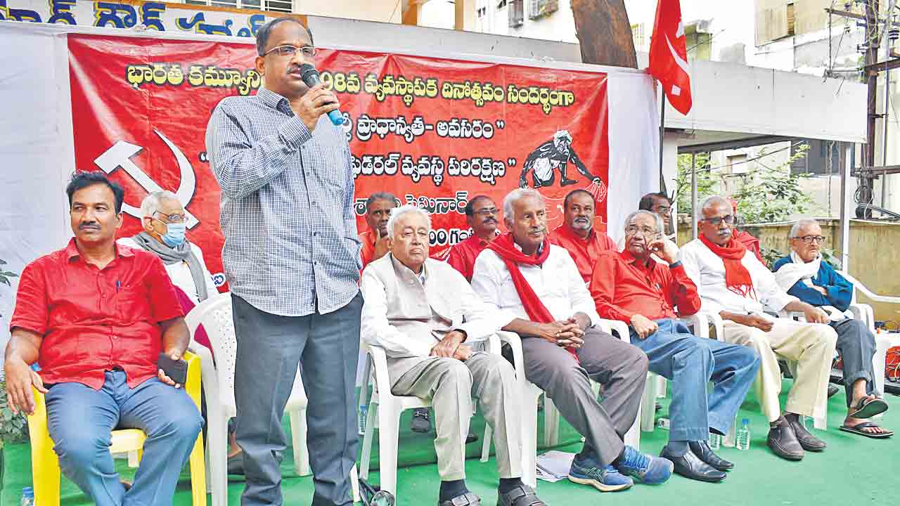 వామపక్షాల ఐక్యతతోనే ఫాసిజానికి చెక్‌