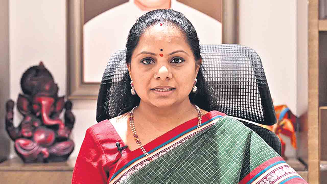 ఎమ్మెల్సీ కవితకు ఇండియన్‌ లైబ్రరీ కాంగ్రెస్‌ ఆహ్వానం