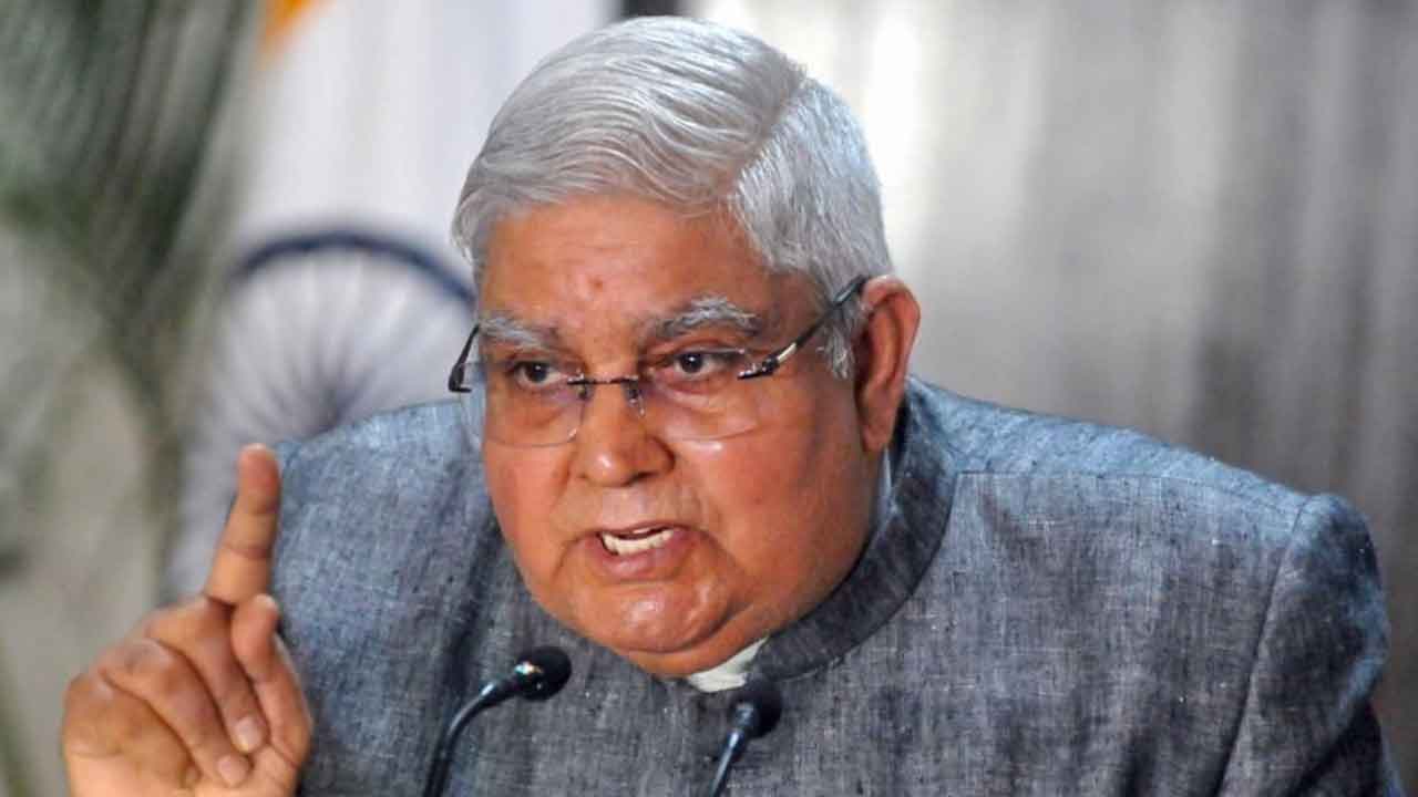 చట్టాలను రద్దుచేసే హక్కు సుప్రీంకోర్టుకు ఎక్కడిది?