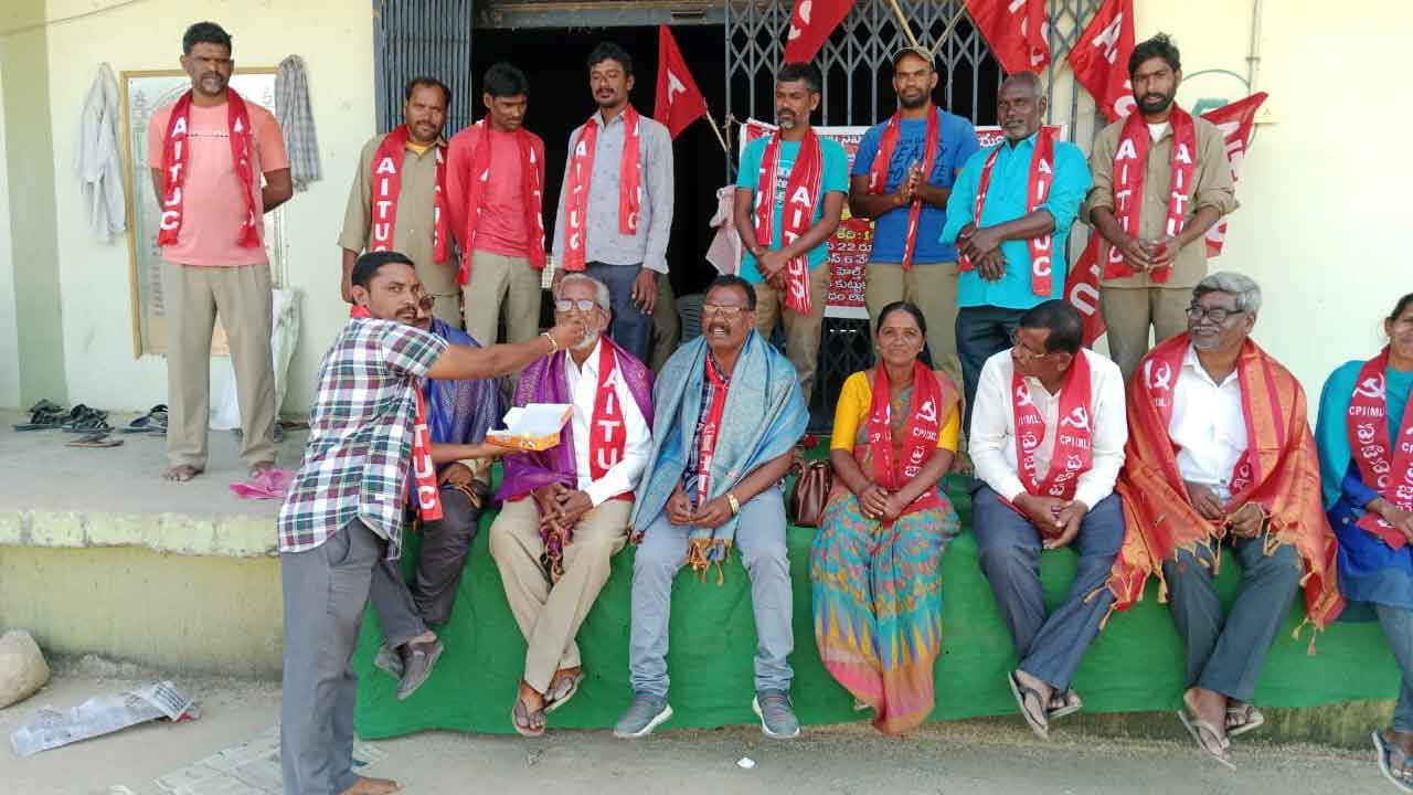 హమాలీల ఆనందహేల