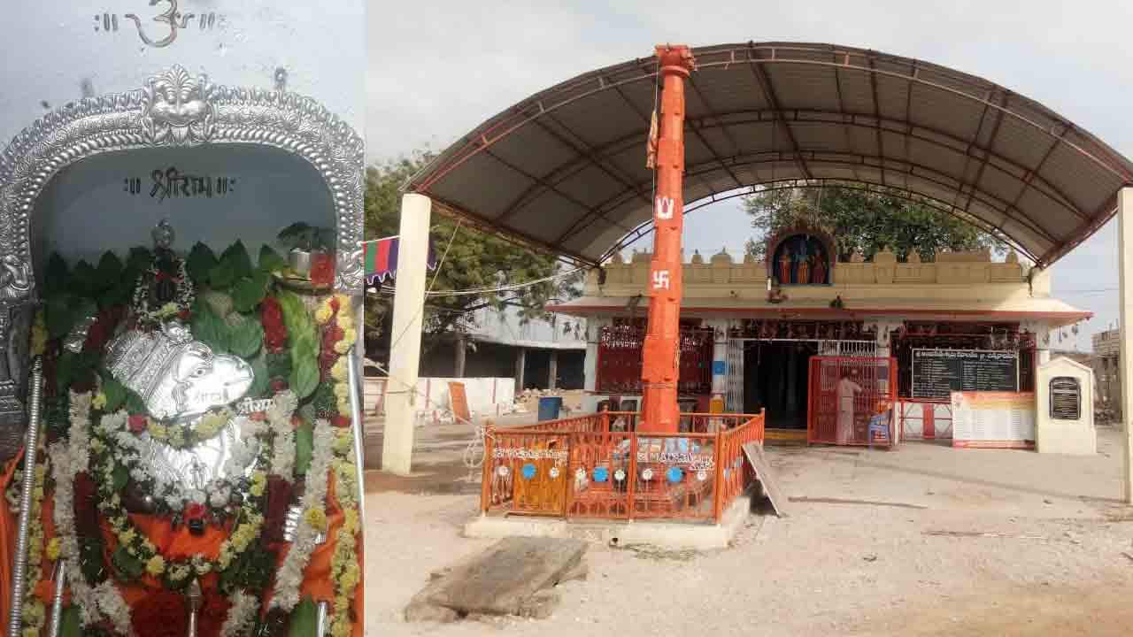 ఆంజనేయా..దీవించయ్యా