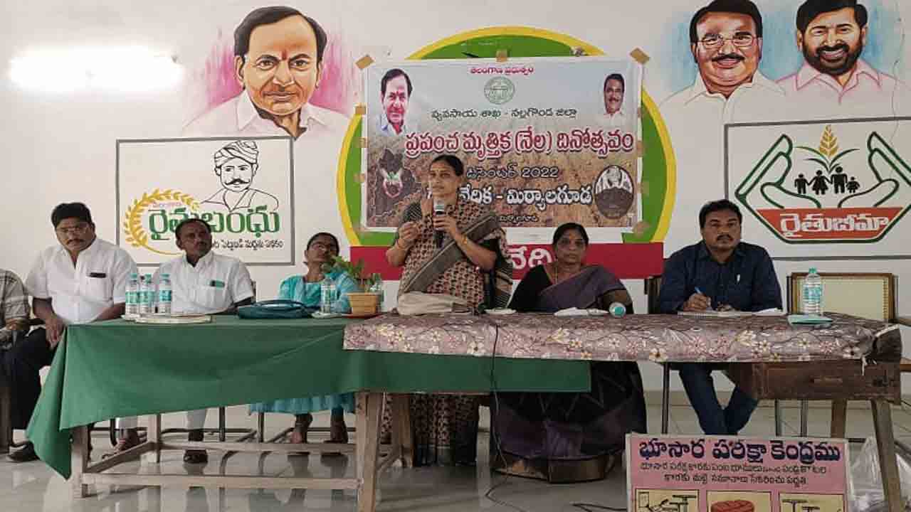 రసాయన ఎరువుల వాడకాన్ని తగ్గించాలిఏడీఏ నాగమణి