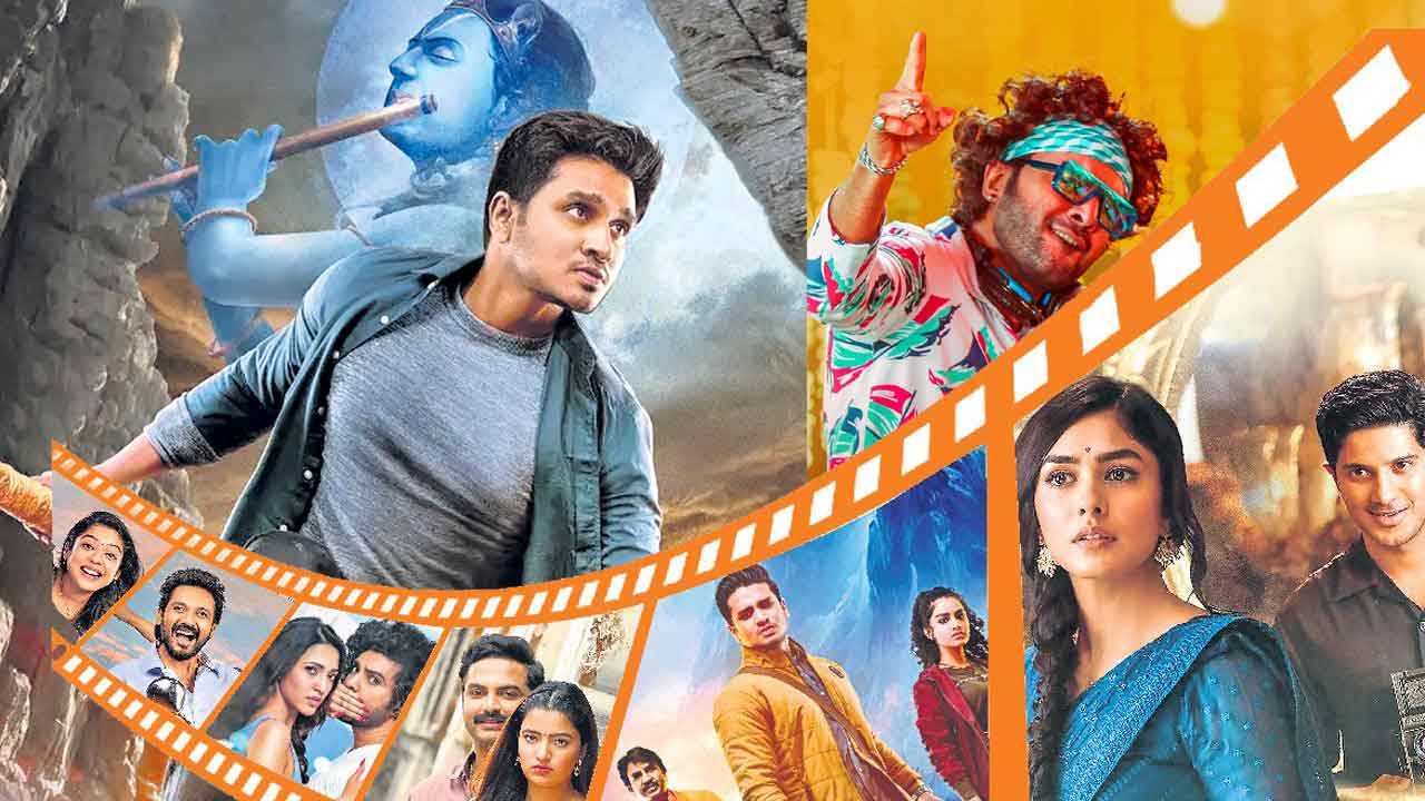 అలాగ వచ్చి ఇలాగ గెలిచి