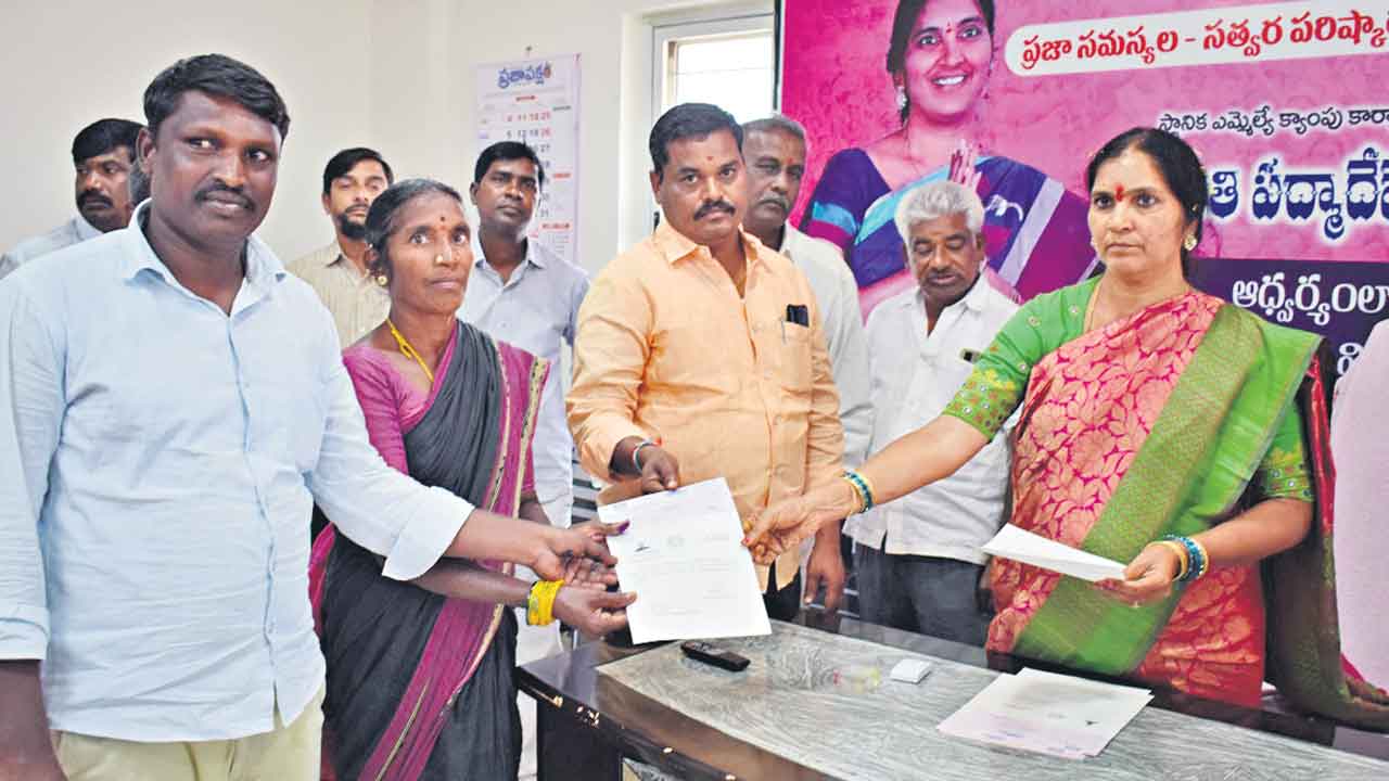 ప్రజారోగ్యానికి ప్రాధాన్యం