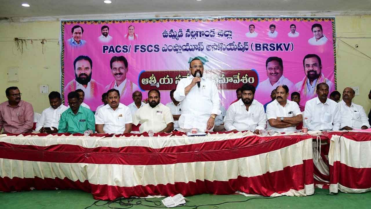 రూ.2,030 కోట్లు దాటిన డీసీసీబీ టర్నోవర్‌