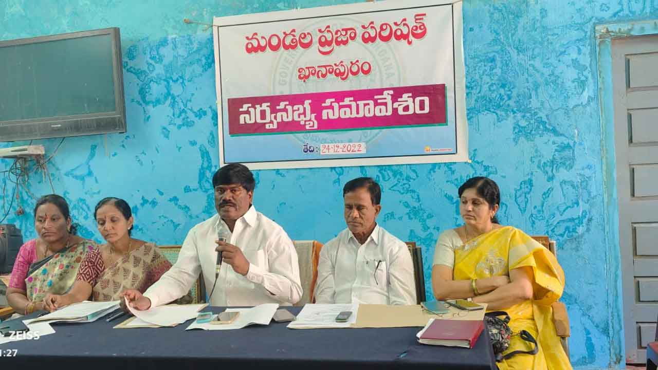 పంట నష్ట పరిహారం రూ. 13 కోట్లు మంజూరు