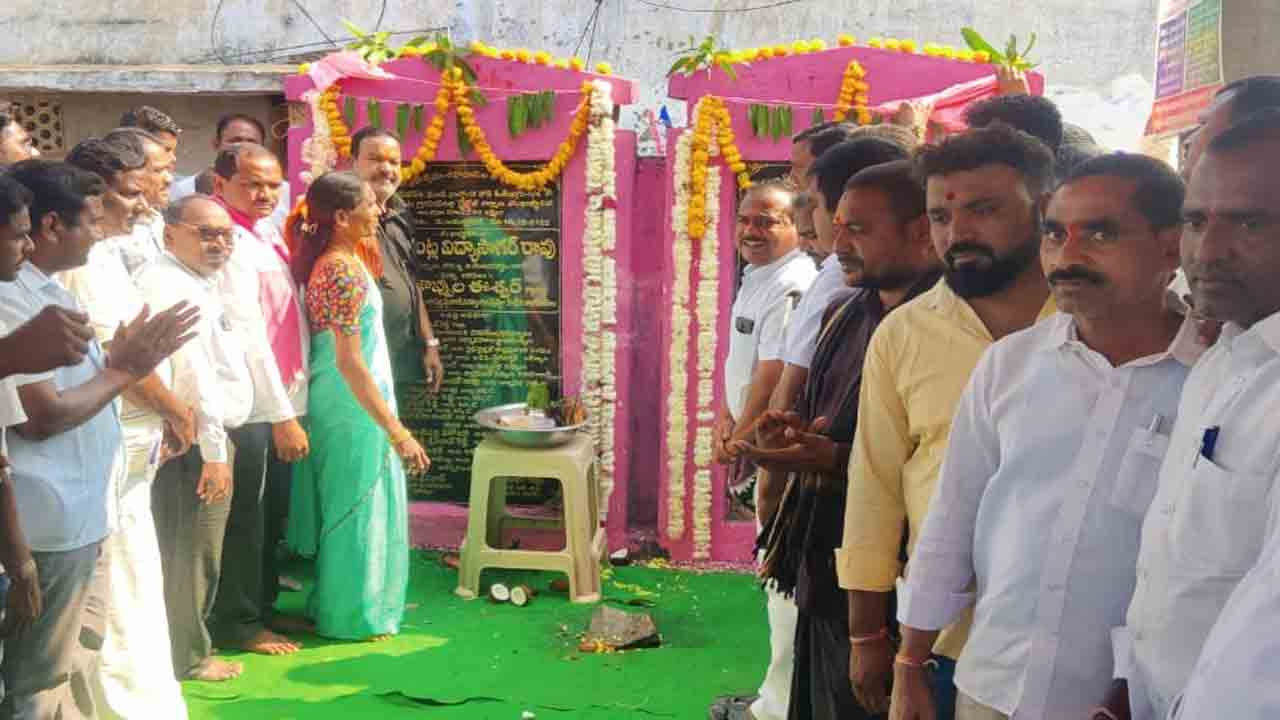 పట్టణాలకు దీటుగా పల్లెల అభివృద్ధి