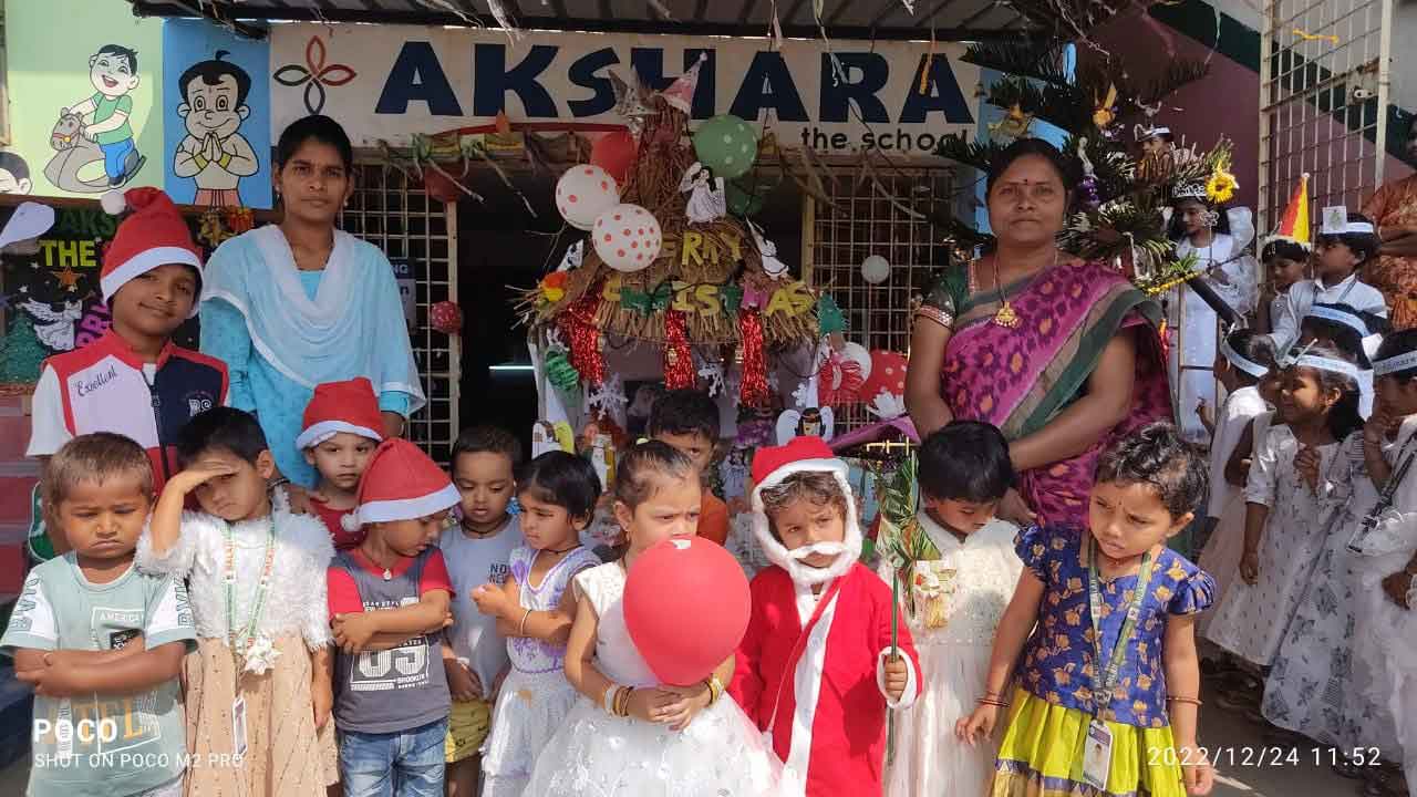 ఘనంగా ముందస్తు వేడుకలు