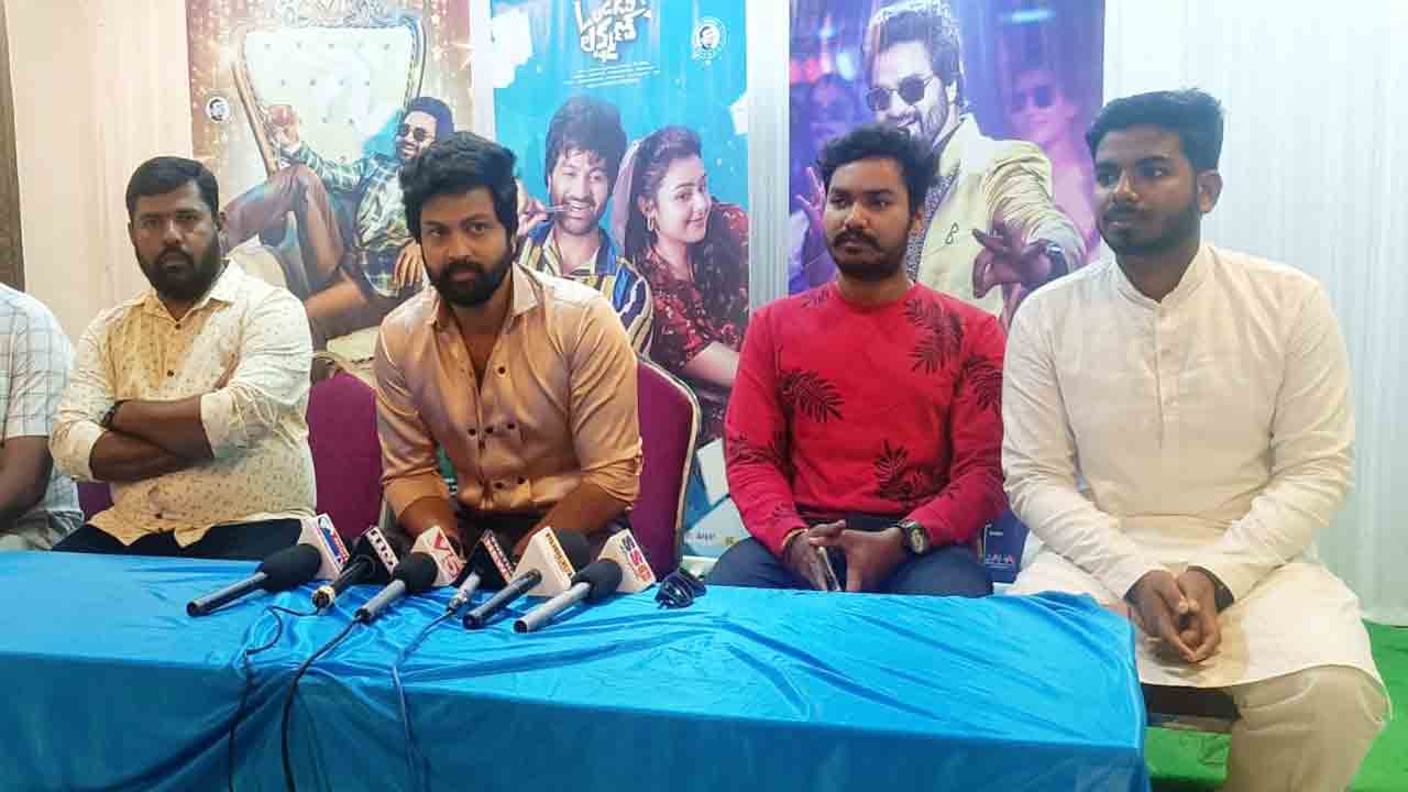 జిల్లా పేరు నిలబెడతా : బిగ్‌ బాస్‌ ఫేం సోహెల్‌