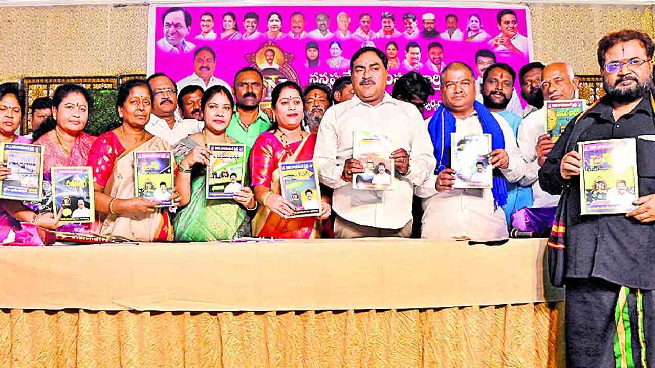 2.25 లక్షల ఉద్యోగాలిచ్చాం