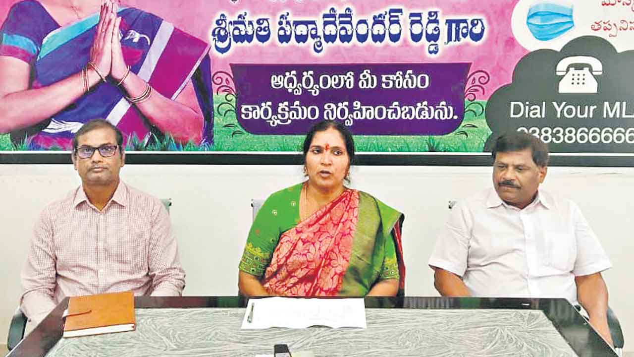ప్రసూతి సేవల్లో ఆదర్శం.. కార్పొరేట్కు దీటుగా ఏంసీహెచ్ సేవలు