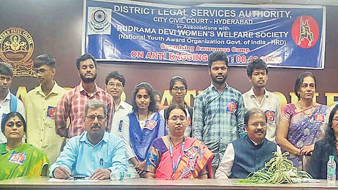 ర్యాగింగ్‌ చేస్తే శిక్ష తప్పదు