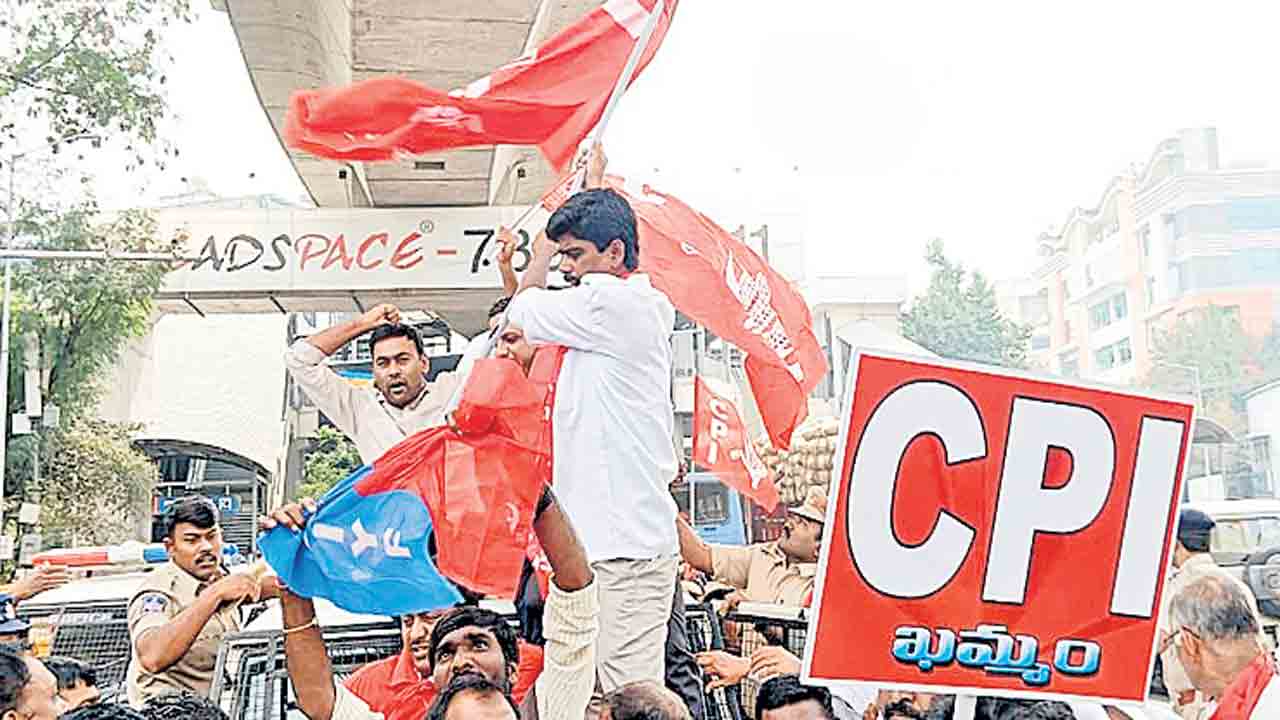 గవర్నర్‌ వ్యవస్థను రద్దు చేయాలి: ఏఐవైఎఫ్‌