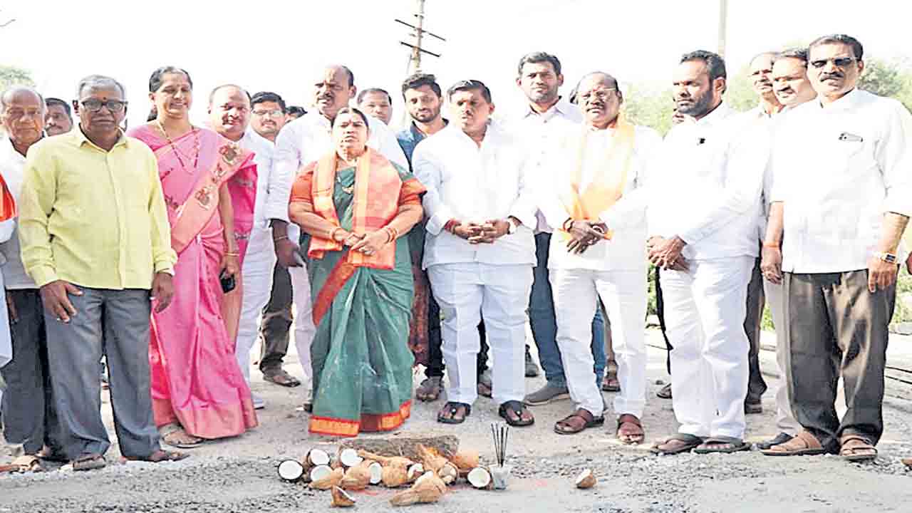 మౌలిక సదుపాయాల కల్పనకు పెద్దపీట