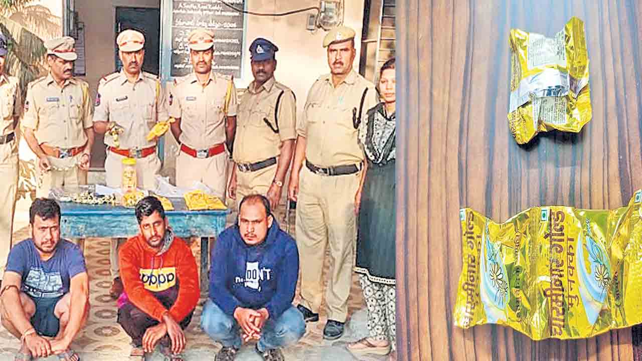 పాశమైలారంలో గంజాయి చాక్లెట్ల అమ్మకాలు